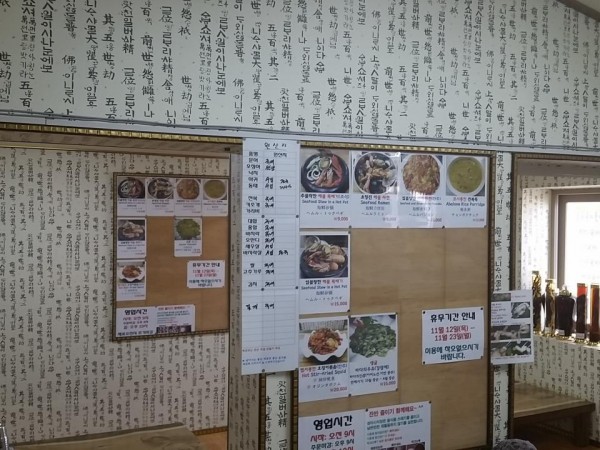 167080526331478_3.jpeg