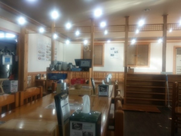 20160105_144435.jpg