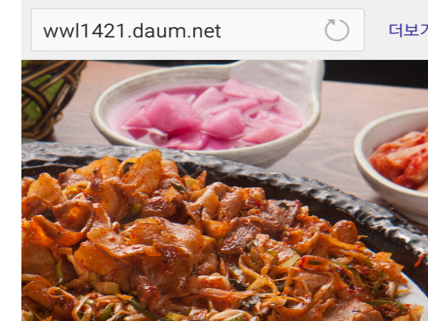 Screenshot_2016-11-23-09-40-53.png