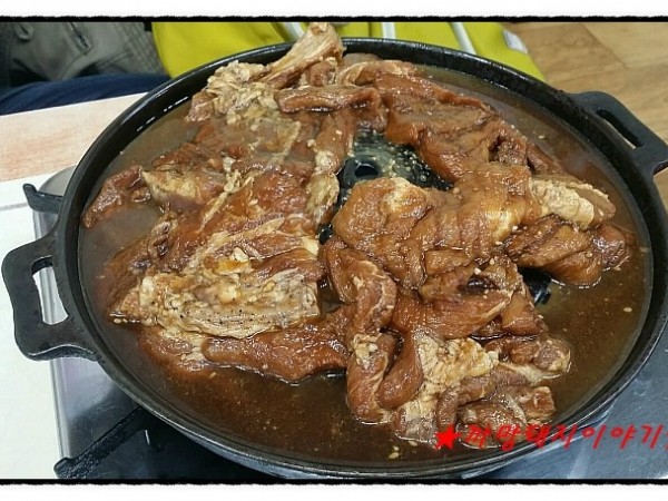 KakaoTalk_20160315_152521844.jpg