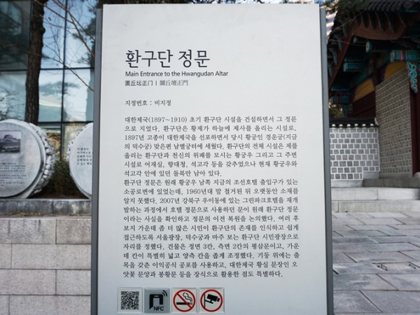 DSC04330.JPG#900x506
