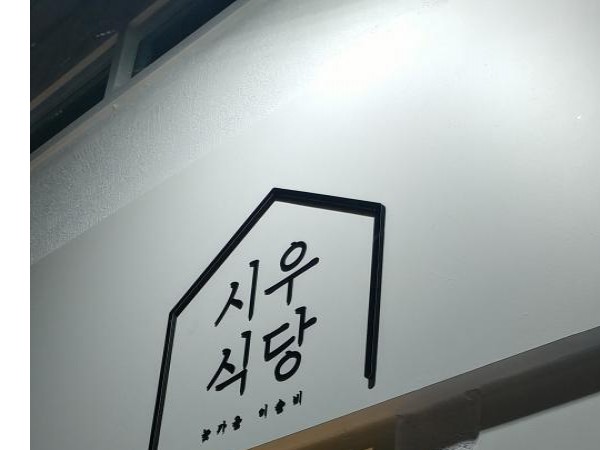 Oojc9AId1QdLV32Lith13j_Z.jpg