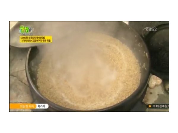 KakaoTalk_20180116_144059504.jpg