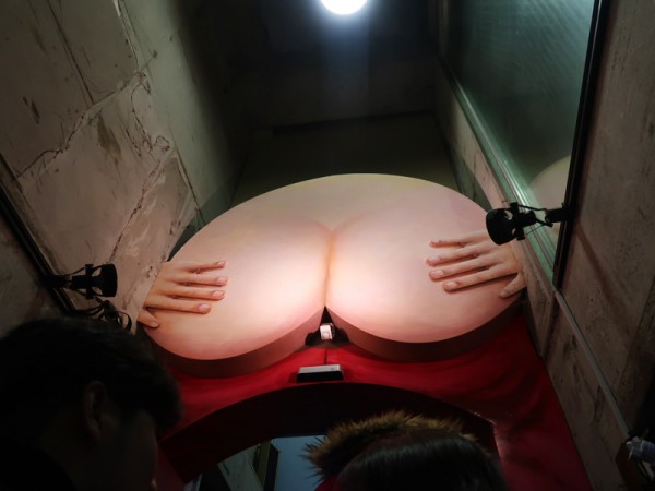 인사동_놀이똥산,_더러운거_좋아한다면_1.JPG#900x600