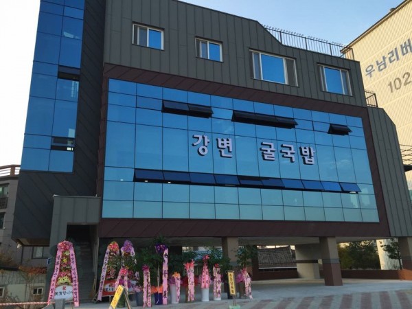KakaoTalk_20160127_173600827.jpg