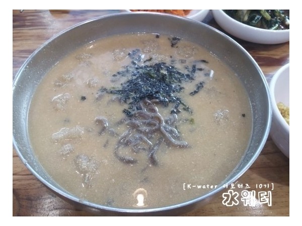 KakaoTalk_20160426_235926670.jpg