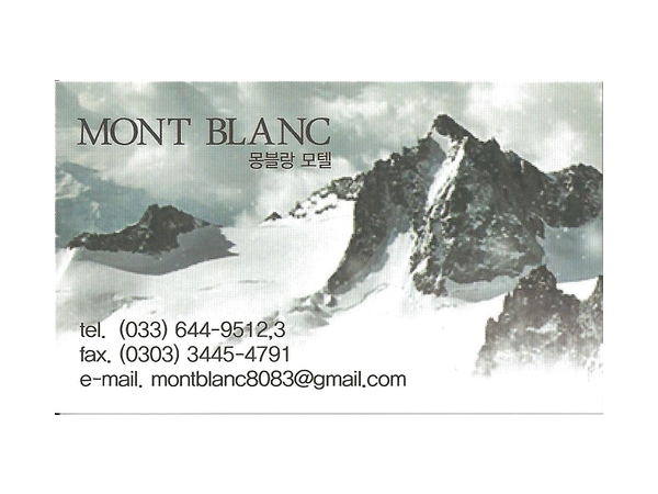 SUBMIT_1390895809017_32182615.png