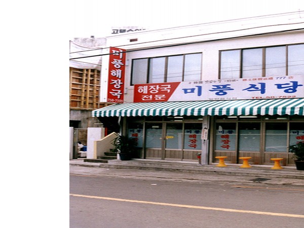 10977589_0.jpg