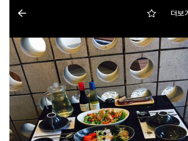 Screenshot_20161128-131836.png