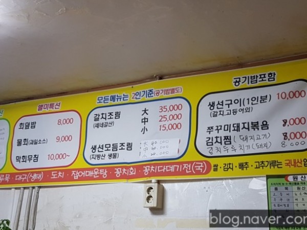 1507281930507.jpg