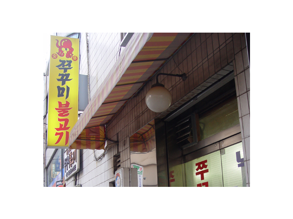 11816541_0.png