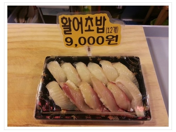 20141108_180308.jpg