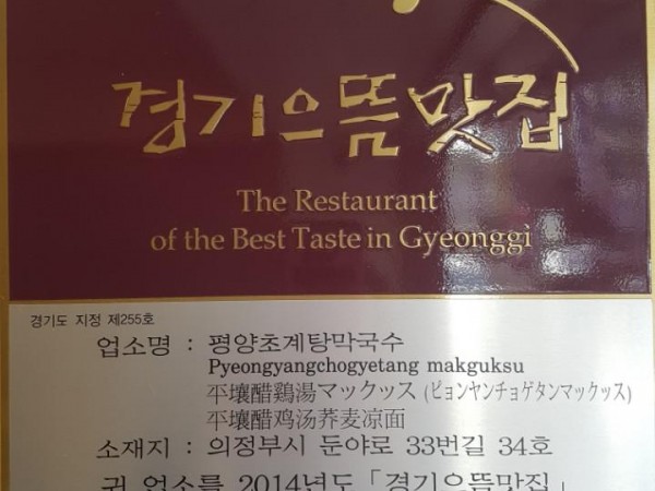 KakaoTalk_20170517_195626539.jpg