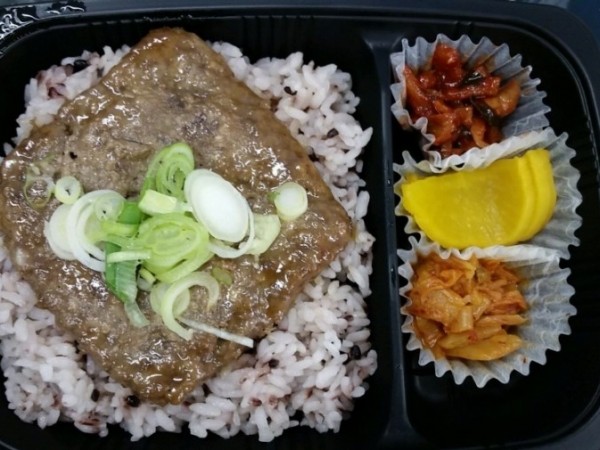 본도시락(2).jpg