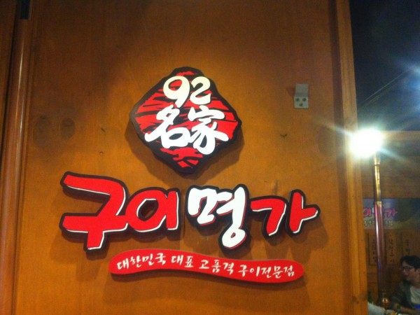 167168534459_0.jpg