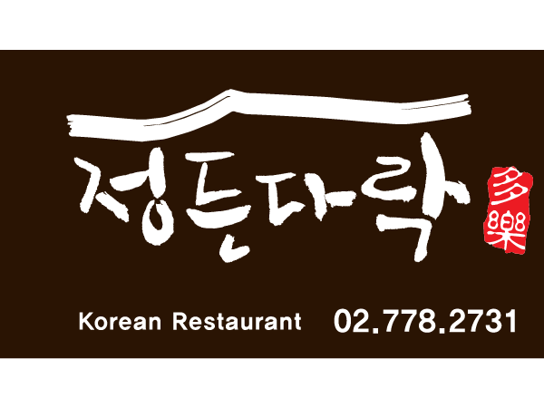 186557557867529_0.png