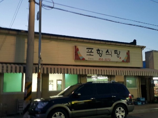 20160707_202011.jpg