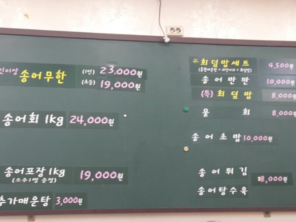 20170503_185209.jpg
