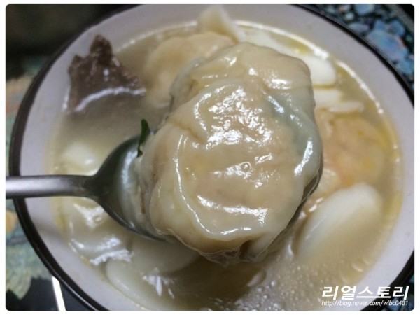 KakaoTalk_20160208_183558973.jpg