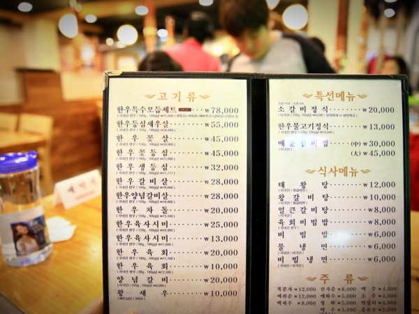 태기산3K7A0612.png