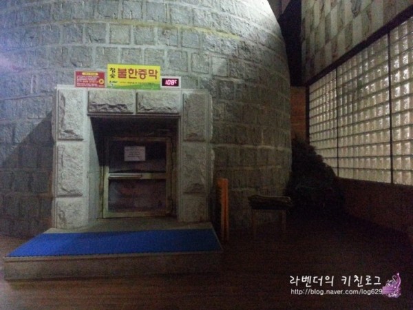 20131217_201747.jpg