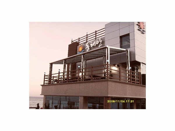 13115347_1.gif