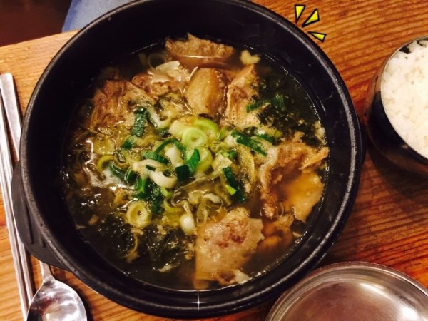 공가네_한우국밥_(14).jpg