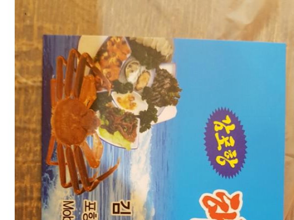 5Iu4euLvBxAx161j81IABEP6.jpg