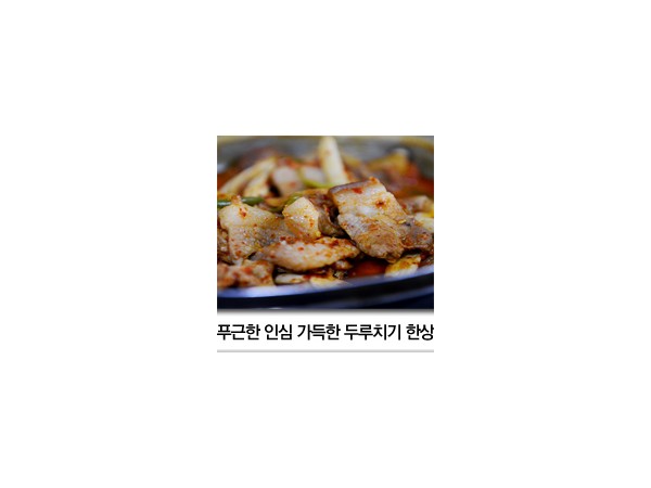 썸.jpg