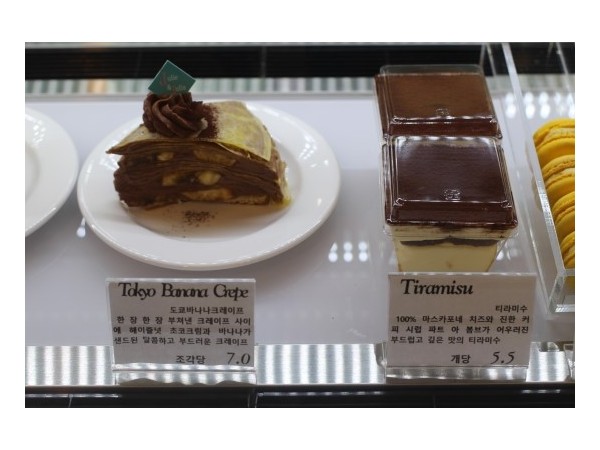 부천카페,_부천케이크맛집,_부천디저트카페,_줄리앤줄리아_(16).JPG
