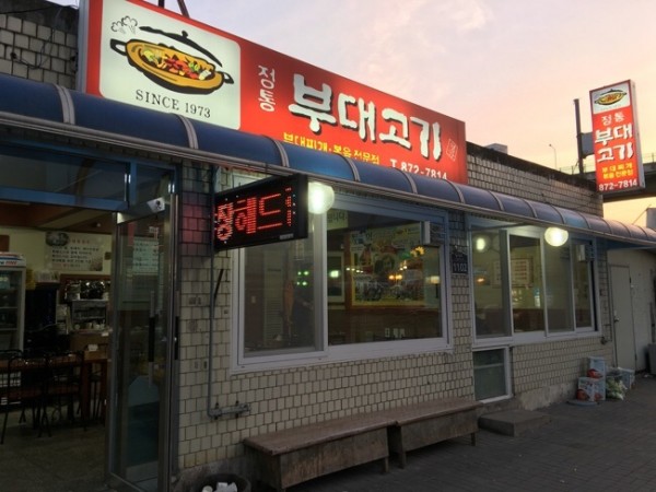 NaverBlog_20160401_220918_05.jpg