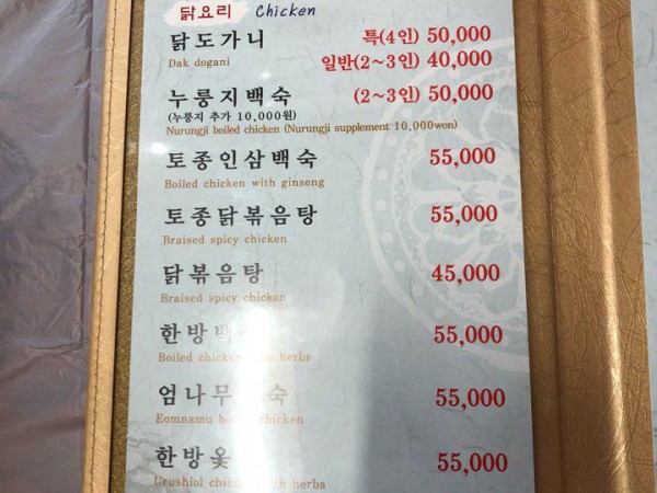 KakaoTalk_20180622_161740061.jpg