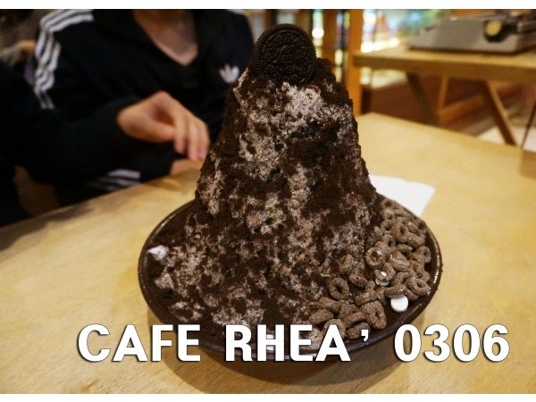 CAFE_RHEA.jpg