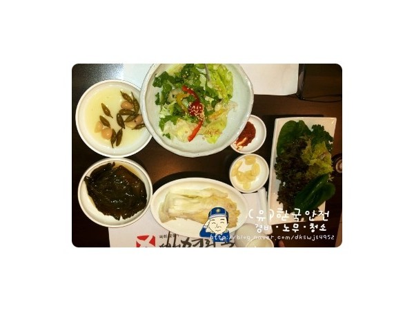 20160528_165604.jpg