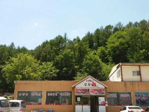186074516245438_0.jpeg