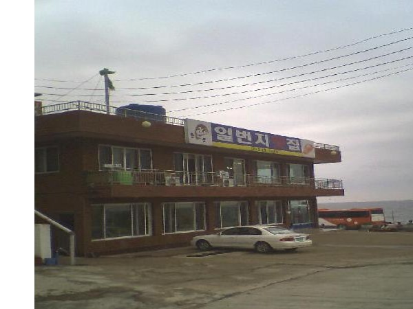 11865583_1.jpg
