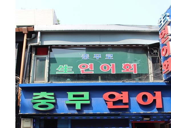 ecrQiP-CveMt-ZtKp16_JRkb.jpg