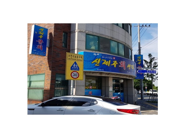 48fj90UwoulsQVk7Qy_mrX05.jpg