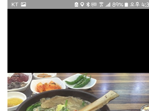 mSGnKR2MYfy_QXJTCzXFuRAt.png