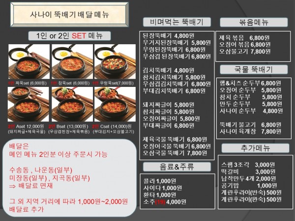 OdXKvvszT92IqX9a0D9ppn54.jpg