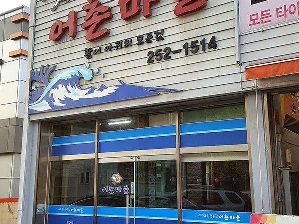 20160415_180714.jpg