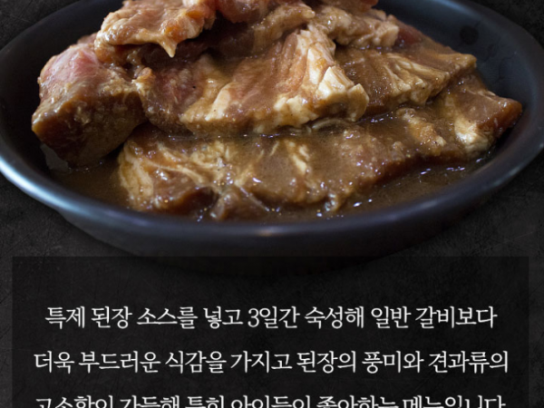 iLNDP3J7S03lAI-l908smYkO.PNG.png