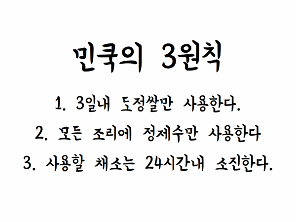 2orVMVEwZZD8WX29qNk-1asN.png