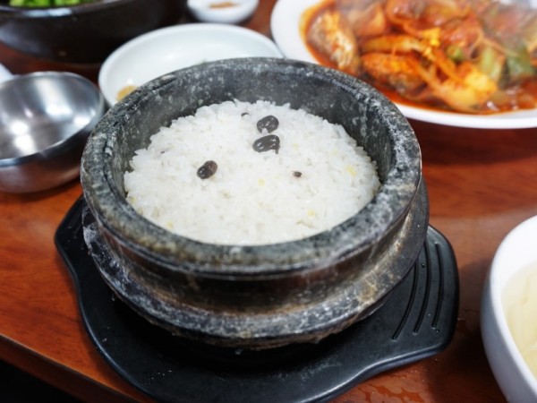 돌솥밥.jpg