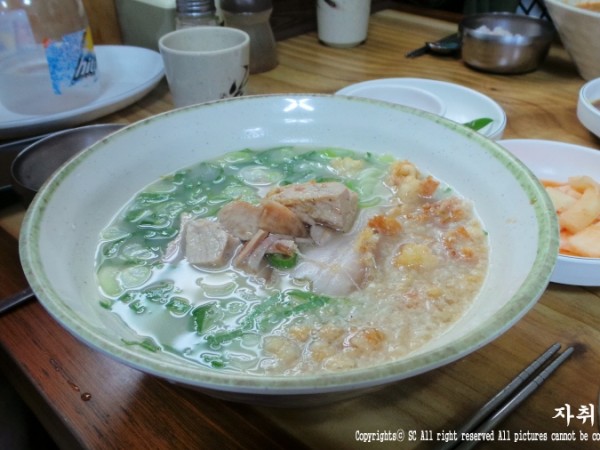 20140813_135535.JPG