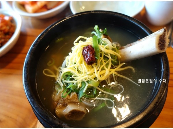 제주갈비탕_(19).JPG