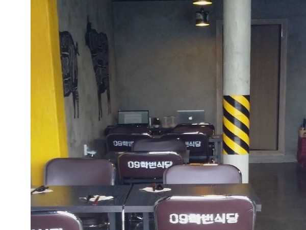 20150829_130212.jpg