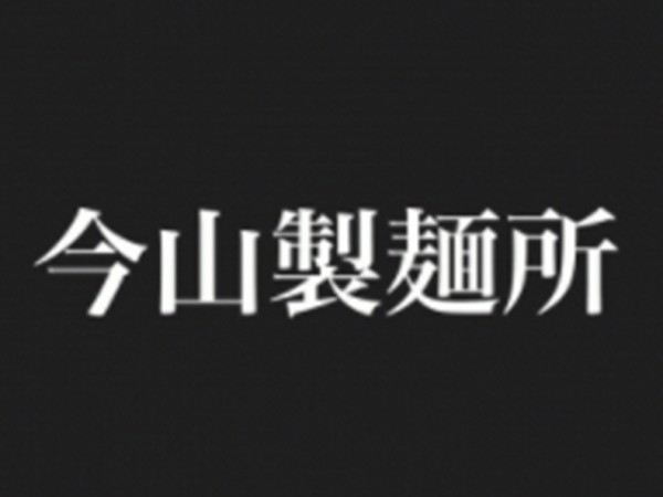 20170727_104035.jpg