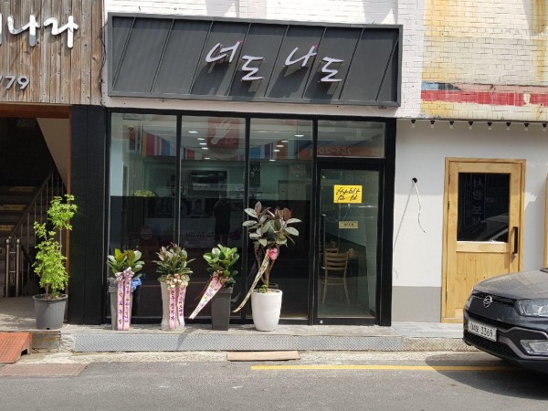 j9A6-51FDC-Uo8OFkke-D2m2.jpg