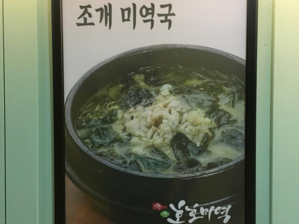 sHIeBxy0Tn5FwpidAdjwUQ4J.jpg